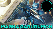 Digimon Magna Garurumon GIF - Digimon Magna Garurumon Magnagarurumo GIFs