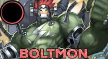Digimon Boltmon GIF