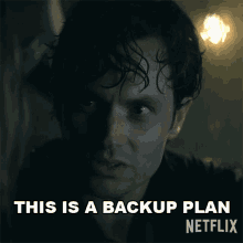 This A Backup Plan Joe Goldberg GIF - This A Backup Plan Joe Goldberg Penn Badgley GIFs