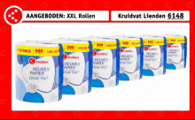 six rolls of kruidvat keuken papier are lined up on a white background