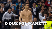 Cristiano Ronaldo Football GIF - Cristiano Ronaldo Football Soccer GIFs