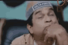 Funny Face GIF