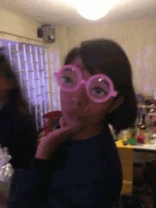 Wacky Fake Glasses GIF - Wacky Fake Glasses Selfie GIFs