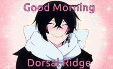 Good Morning Dorsal Ridge GIF - Good Morning Dorsal Ridge GIFs