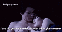 I Use My Grand Iq To Decide What Color Gloss To Wear..Gif GIF