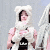 Illit Iroha GIF - Illit Iroha Hello Kitty GIFs