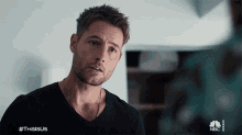 Confused Kevin Pearson GIF - Confused Kevin Pearson This Is Us GIFs