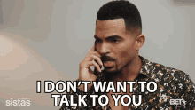 I Dont Want To Talk To You Anthony Dalton GIF - I Dont Want To Talk To You Anthony Dalton Calvin Rodney GIFs