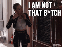 I Am Not That Bitch Not Me GIF - I Am Not That Bitch Not Me Its Not Me GIFs