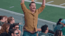 So Excited Dance GIF - So Excited Dance Audience GIFs