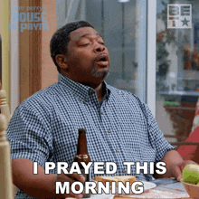 I Prayed This Morning Curtis Payne GIF - I Prayed This Morning Curtis Payne House Of Payne GIFs