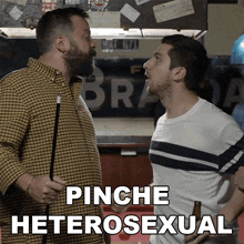 Pinche Heterosexual Miguel Burra GIF - Pinche Heterosexual Miguel Burra Backdoor GIFs