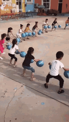 Chinese Kindergarten GIF - Chinese Kindergarten Basketball GIFs