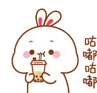 a cartoon rabbit with bunny ears drinking a cup of milk tea