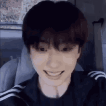 Jisung Jisung Smile GIF - Jisung Jisung Smile Txtfied GIFs