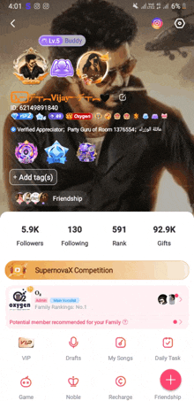 a screenshot of vijay 's profile on the supernovax competition