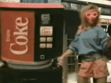 coke machine dancing commercial 80s