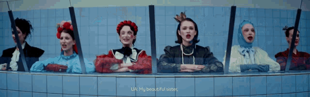 vesna-eurovision2023.gif