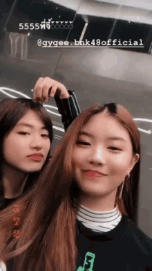 bnk48 viewbnk48 gygeebnk48 bnk48 viewbnk48 gygeebnk48