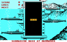 Tetris Submarine GIF - Tetris Submarine Msdos GIFs