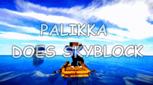 Palikka Skyblock GIF - Palikka Skyblock Interesting GIFs