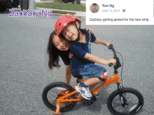 Zachary Ng Kid GIF - Zachary Ng Kid Bike GIFs