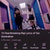 Creamppang Heart Breaking Rap Lyrics Of Our Generation GIF - Creamppang Heart Breaking Rap Lyrics Of Our Generation Oopsy GIFs