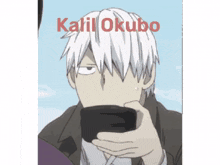 Anime Kalil Jabbour GIF - Anime Kalil Jabbour Kalil Okubo GIFs