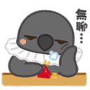 a cartoon koala is sitting at a table with its eyes closed and holding a red object .