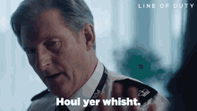 Line Of Duty Ted Hastings GIF - Line Of Duty Ted Hastings Need More GIFs