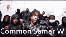 Samar Common W GIF - Samar Common W Drill GIFs