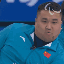 Screaming Wheelchair Curling GIF - Screaming Wheelchair Curling Wang Haitao GIFs