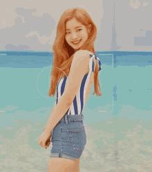 다현 미소 수영복 포즈 트와이스 GIF - Dahyun Smile Swimsuit GIFs