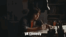 Pk Lad Named Pkmn GIF - Pk Lad Named Pkmn Comedy GIFs