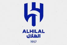 Alhilal Logo GIF