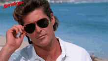 Shades Off Tired GIF - Shades Off Tired What GIFs