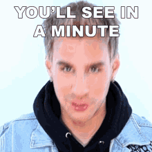 Youll See In A Minute Brad Mondo GIF - Youll See In A Minute Brad Mondo You Are About To See It GIFs