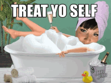 Relax Funny GIF - Relax Funny Bath GIFs
