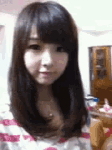 Asian Girl GIF - Asian Girl Cute GIFs