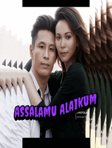 a picture of a man and a woman with the words assalamu alaikum above them