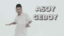 Asoy Geboy Dancing GIF - Asoy Geboy Dancing Joget GIFs