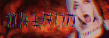 Discord Inferno GIF - Discord Inferno GIFs