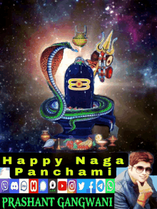 Happy Naga Panchami GIF - Happy Naga Panchami GIFs