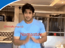Namaste Namastay GIF