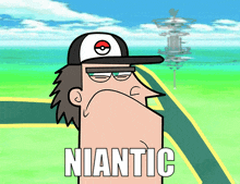 Niantik Niantic GIF - Niantik Niantic Pogotrainer GIFs