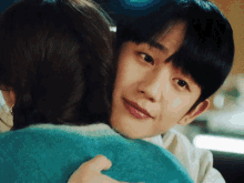 Jung Hae In Kdrama GIF - Jung Hae In Kdrama Hug GIFs