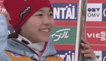 Sara Takanashi Ski Jumping GIF - Sara Takanashi Ski Jumping Happy GIFs