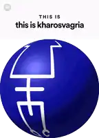a blue and white ball with the words " this is kharrosvagria " above it