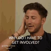 Why Do I Have To Get Involved Jeff GIF - Why Do I Have To Get Involved Jeff The One That Got Away GIFs