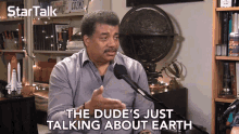 Earth Dudes Talking About Earth GIF - Earth Dudes Talking About Earth Neil Degrass Tyson GIFs
